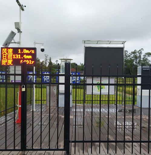 農林病蟲害大數據分析系統